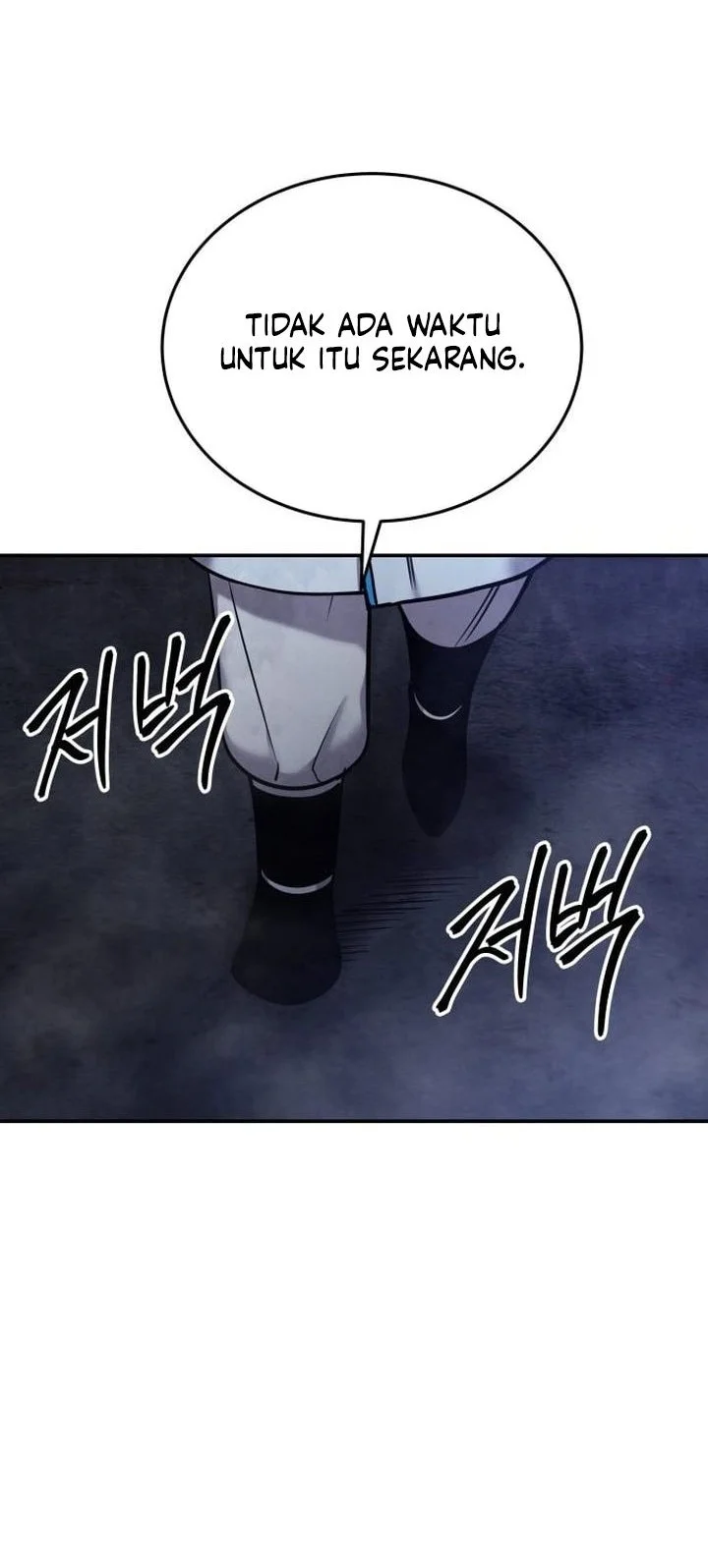 Guest Gun (Embodiment of the Assassin in the Murim World) Chapter 72 Gambar 82