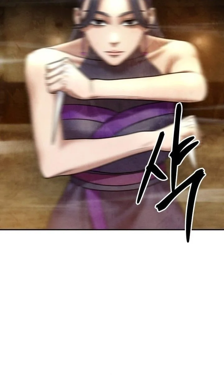 Guest Gun (Embodiment of the Assassin in the Murim World) Chapter 72 Gambar 9