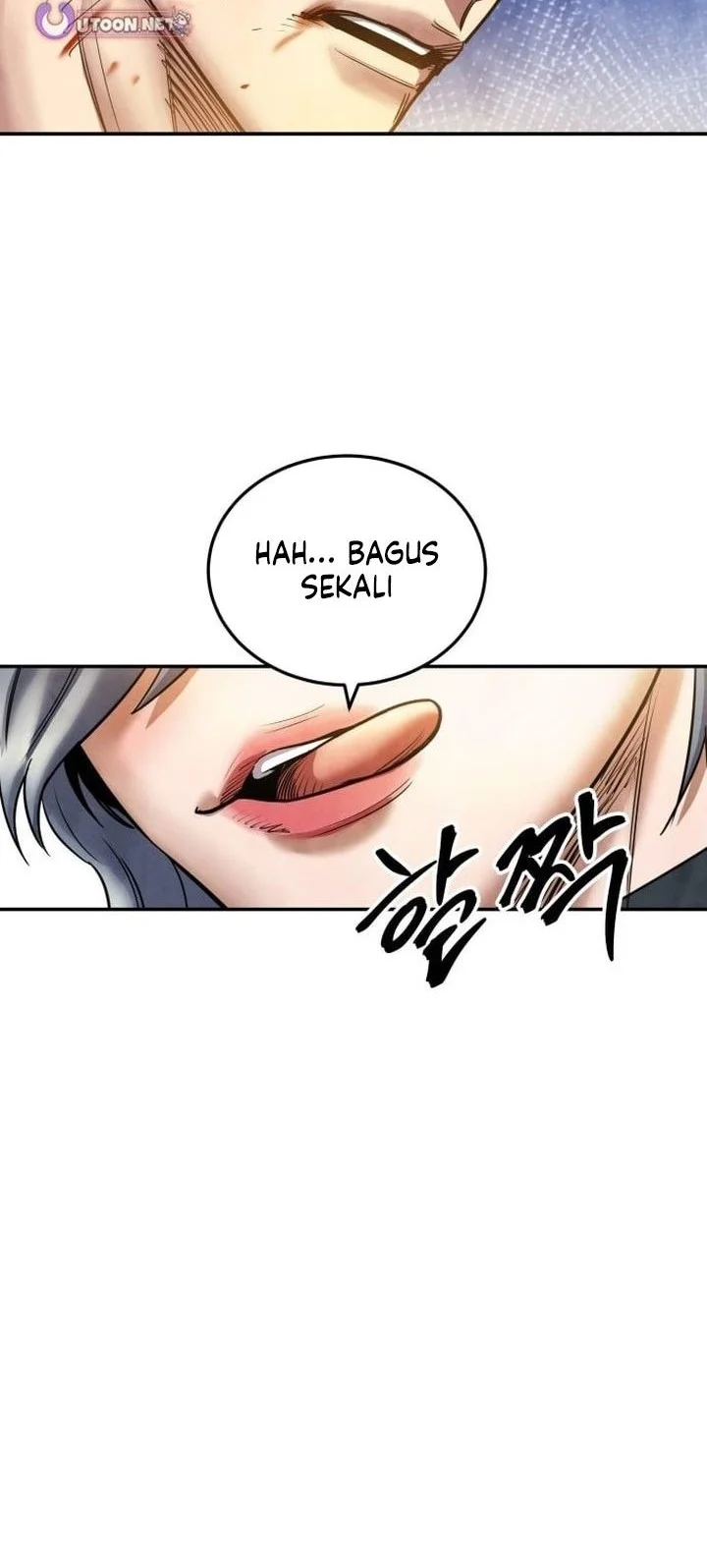 Guest Gun (Embodiment of the Assassin in the Murim World) Chapter 73 Gambar 33