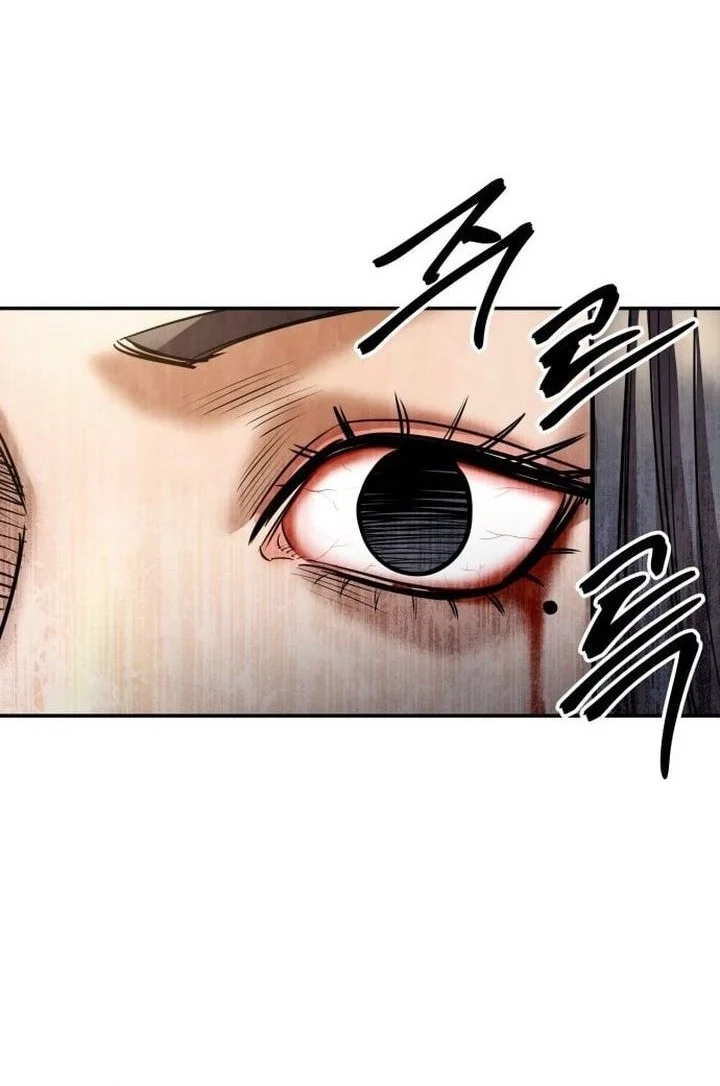 Guest Gun (Embodiment of the Assassin in the Murim World) Chapter 73 Gambar 35