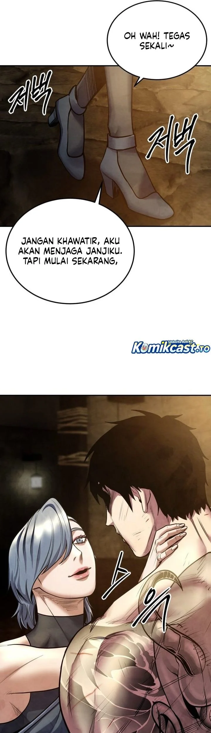 Guest Gun (Embodiment of the Assassin in the Murim World) Chapter 73 Gambar 46