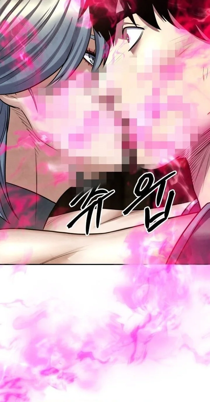 Guest Gun (Embodiment of the Assassin in the Murim World) Chapter 73 Gambar 49