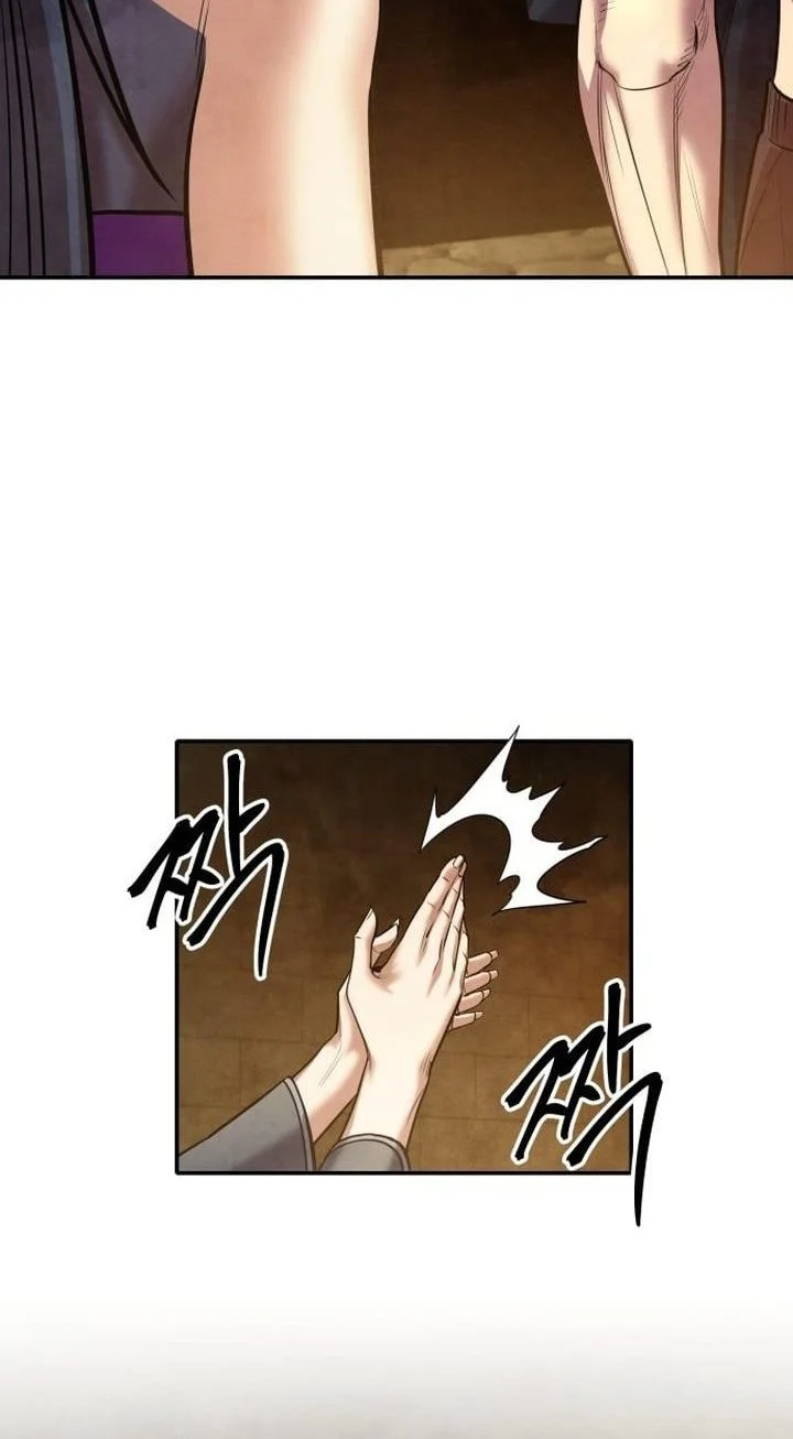 Guest Gun (Embodiment of the Assassin in the Murim World) Chapter 73 Gambar 51