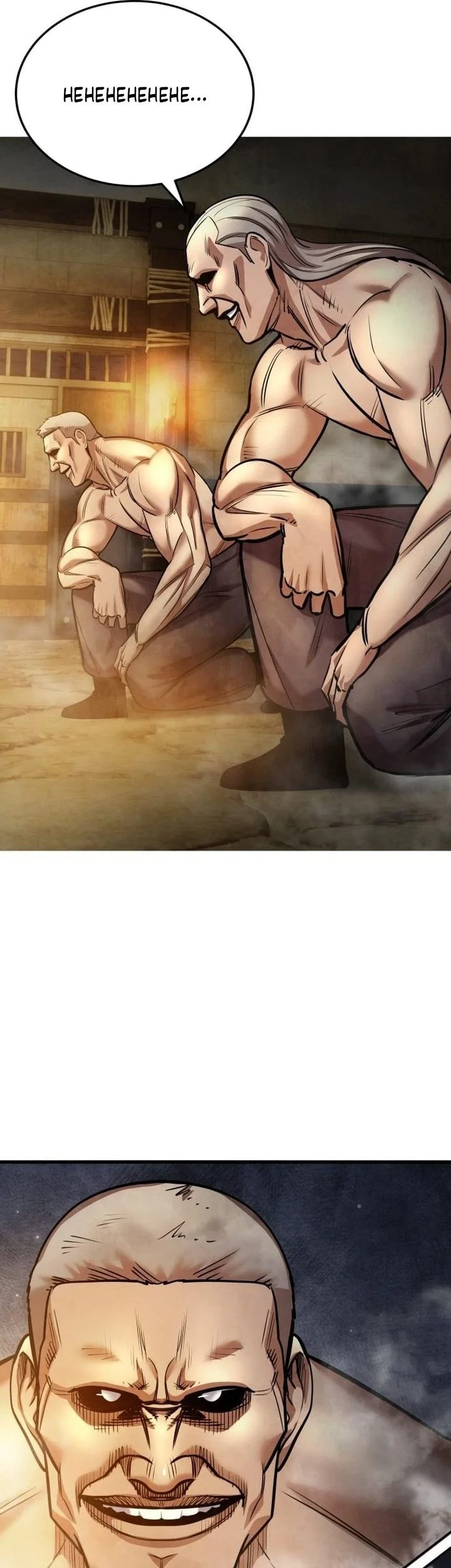 Guest Gun (Embodiment of the Assassin in the Murim World) Chapter 73 Gambar 56