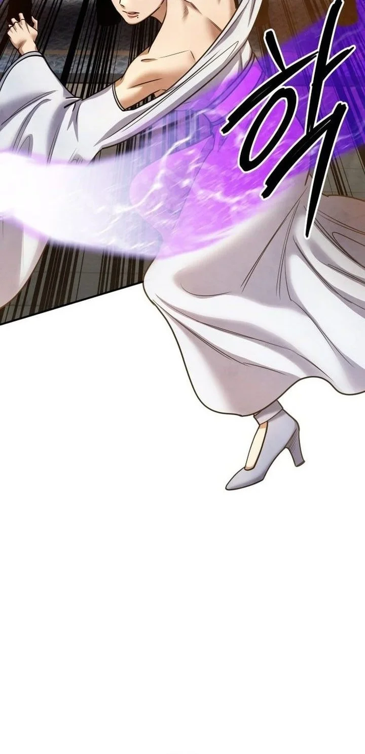 Guest Gun (Embodiment of the Assassin in the Murim World) Chapter 73 Gambar 71