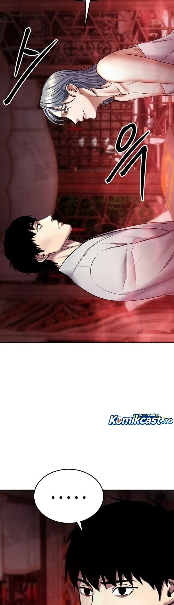 Guest Gun (Embodiment of the Assassin in the Murim World) Chapter 73 Gambar 78