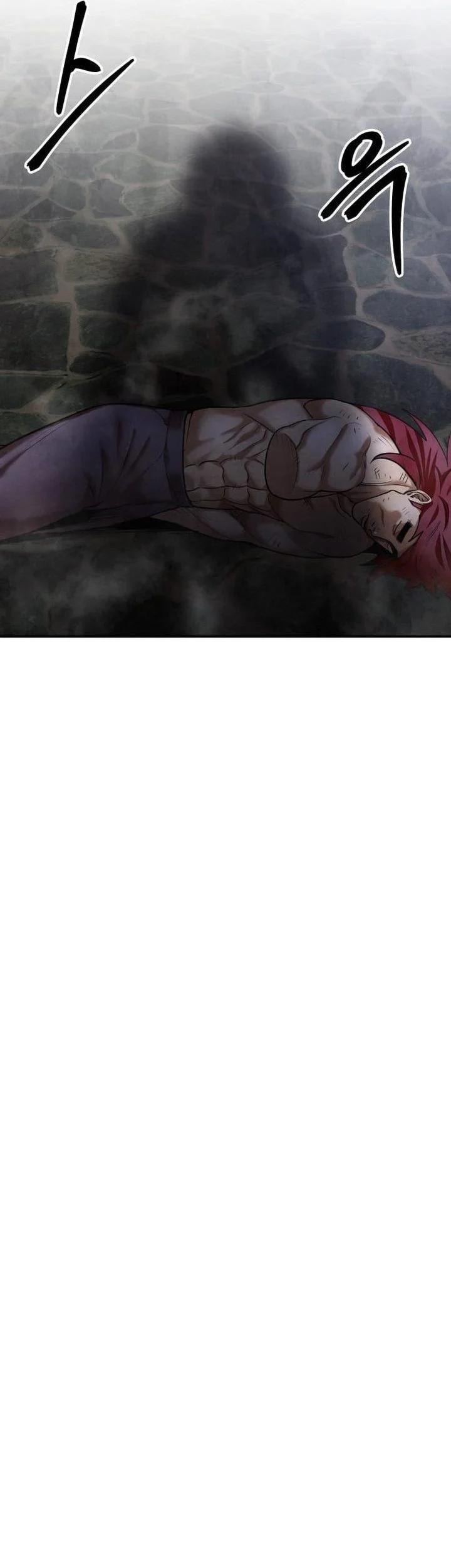 Guest Gun (Embodiment of the Assassin in the Murim World) Chapter 74 Gambar 40