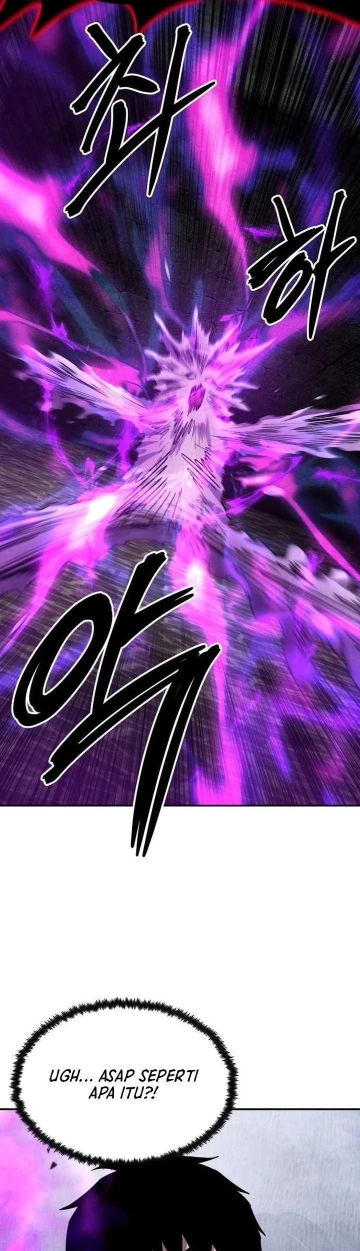 Guest Gun (Embodiment of the Assassin in the Murim World) Chapter 74 Gambar 55