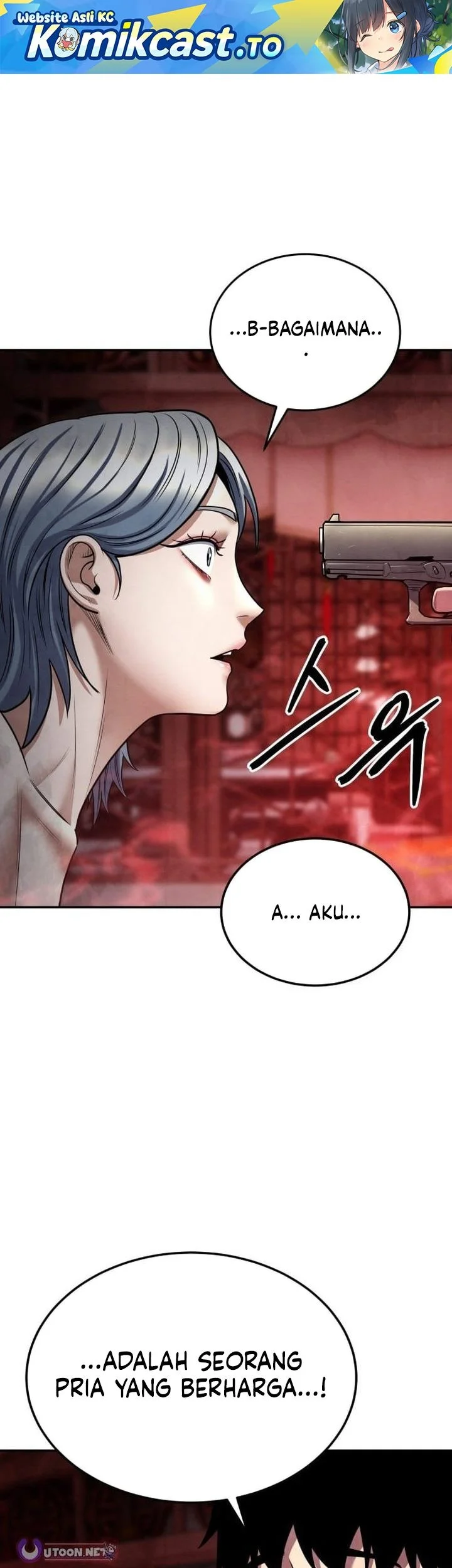 Manhwa Guest Gun (Embodiment of the Assassin in the Murim World) Chapter 74 gambar 2