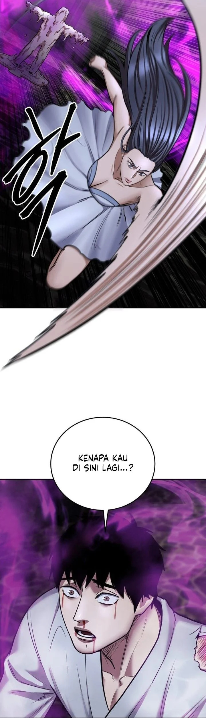 Guest Gun (Embodiment of the Assassin in the Murim World) Chapter 74 Gambar 59