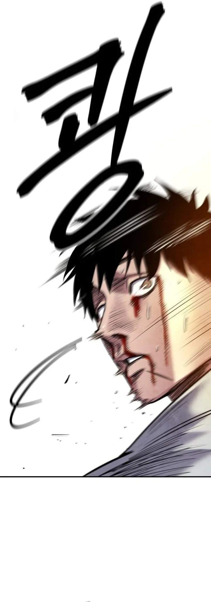 Guest Gun (Embodiment of the Assassin in the Murim World) Chapter 74 Gambar 77