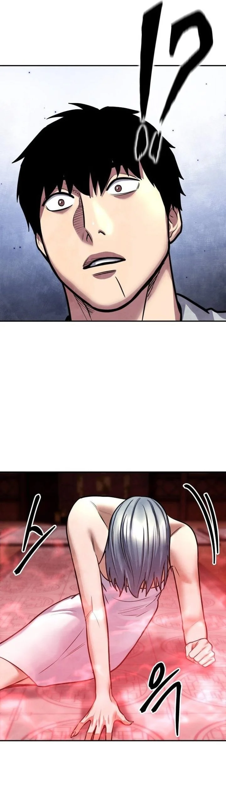 Guest Gun (Embodiment of the Assassin in the Murim World) Chapter 74 Gambar 12