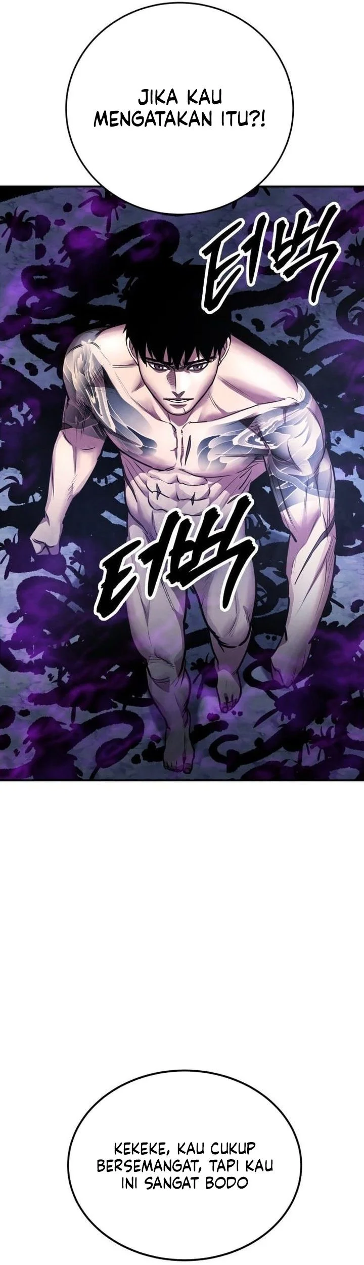 Guest Gun (Embodiment of the Assassin in the Murim World) Chapter 75 Gambar 76