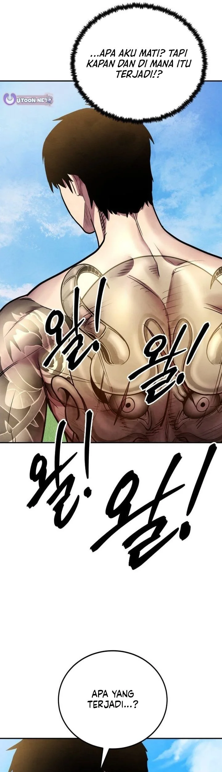 Guest Gun (Embodiment of the Assassin in the Murim World) Chapter 76 Gambar 24