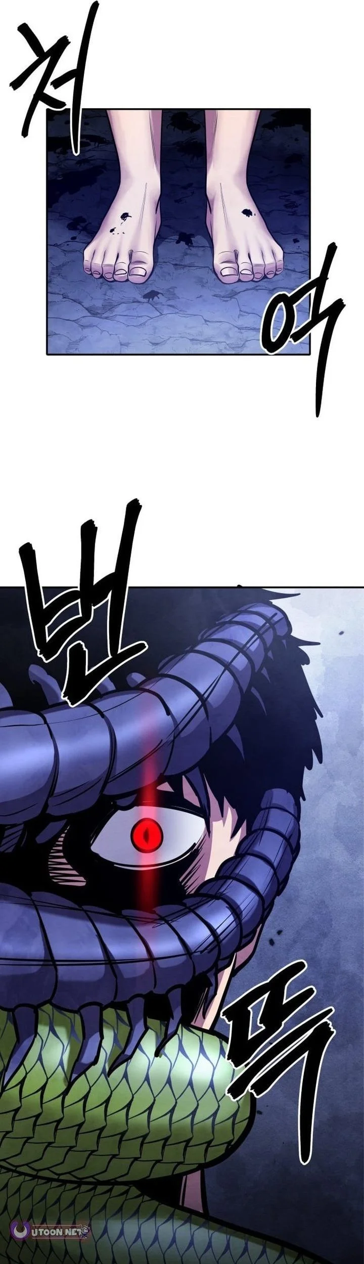 Guest Gun (Embodiment of the Assassin in the Murim World) Chapter 76 Gambar 62