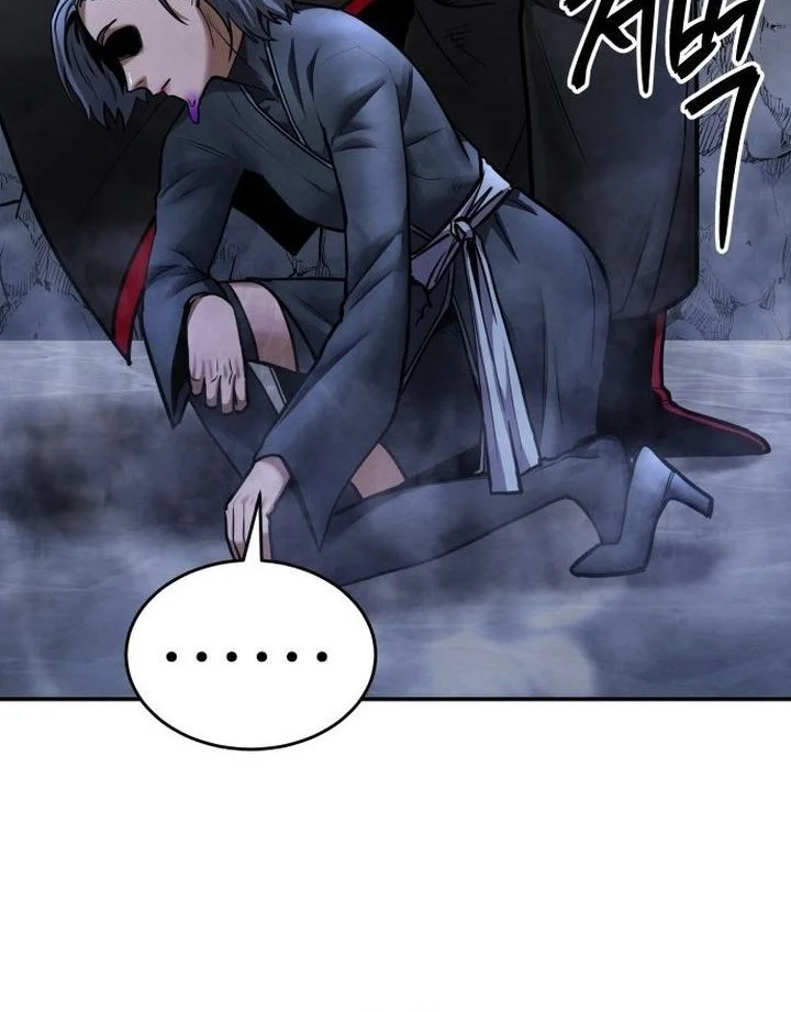 Guest Gun (Embodiment of the Assassin in the Murim World) Chapter 76 Gambar 79