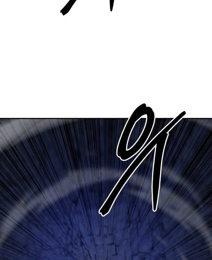 Guest Gun (Embodiment of the Assassin in the Murim World) Chapter 76 Gambar 9