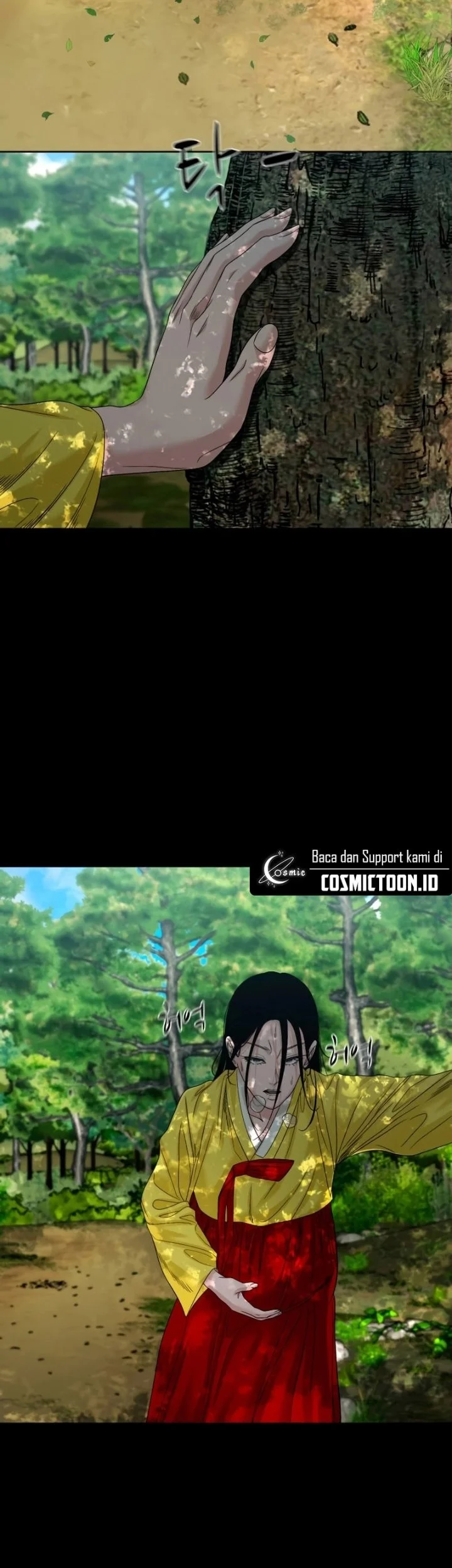 Gwichonri Chapter 77 Gambar 11