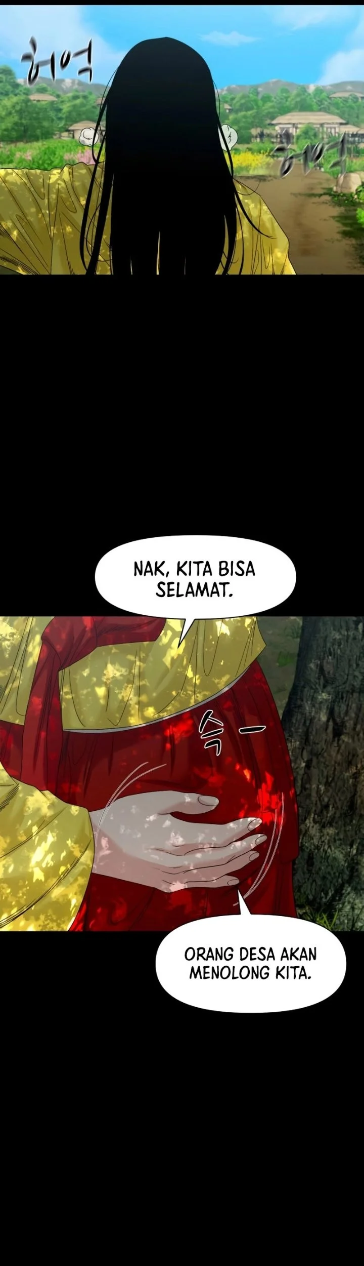 Gwichonri Chapter 77 Gambar 13