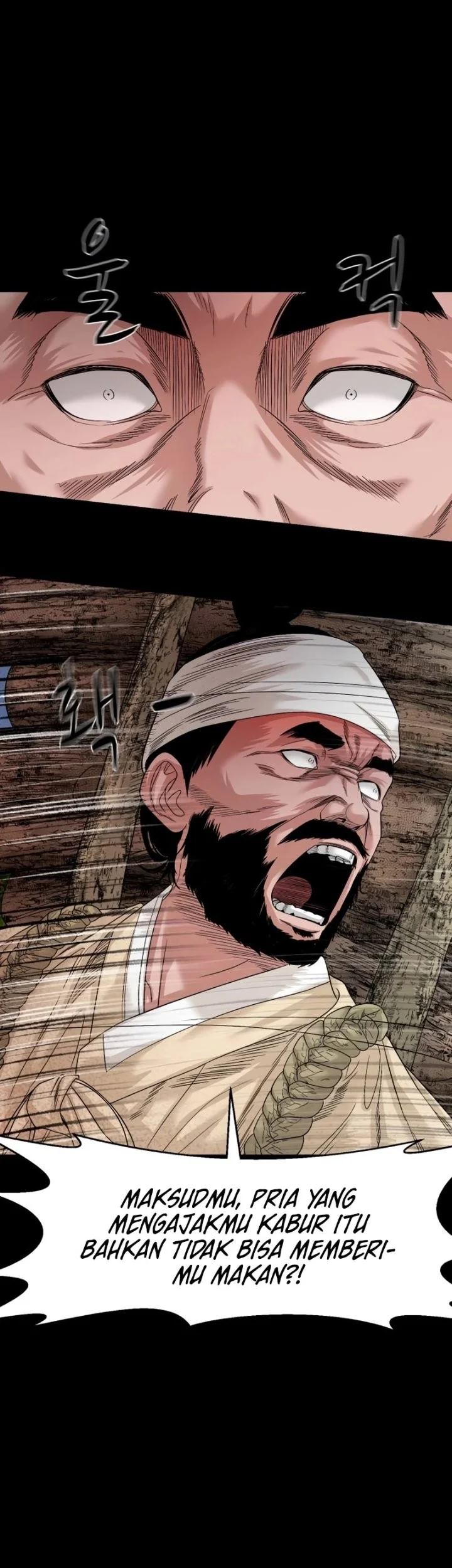 Gwichonri Chapter 77 Gambar 19