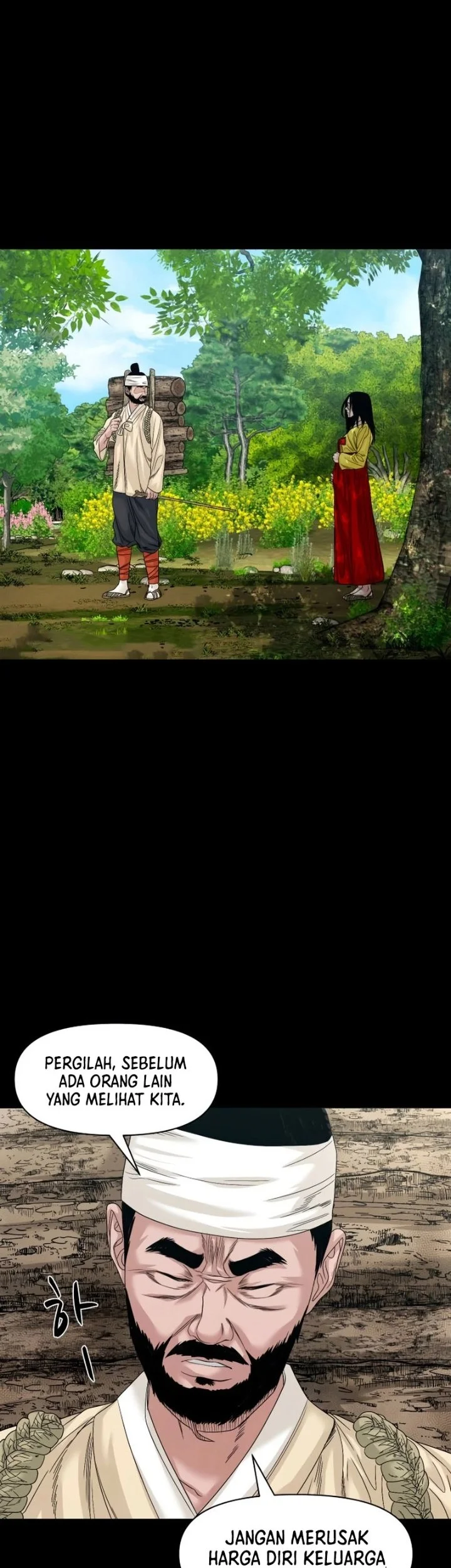 Gwichonri Chapter 77 Gambar 20