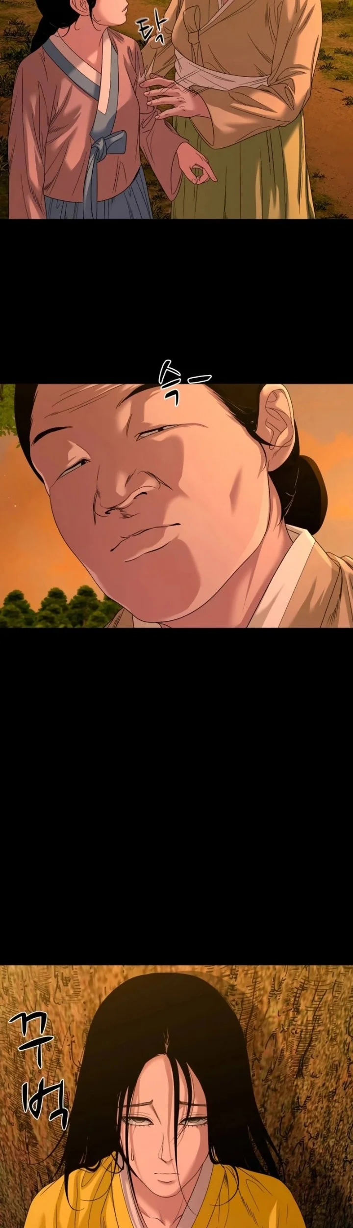 Gwichonri Chapter 77 Gambar 33