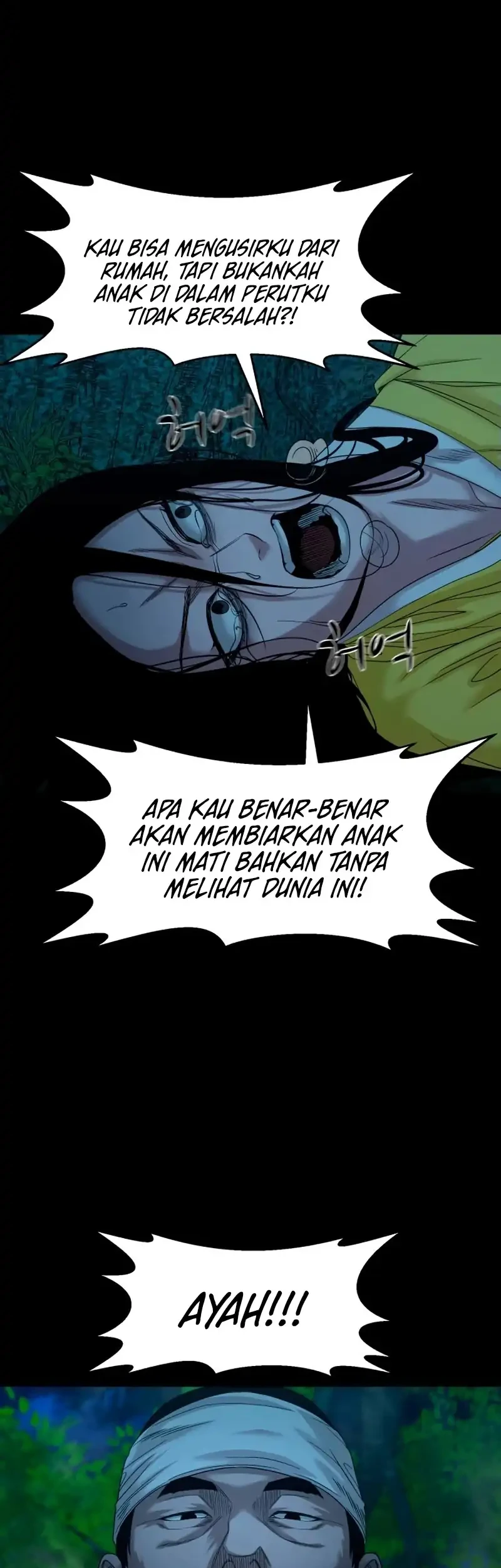 Gwichonri Chapter 78 Gambar 4