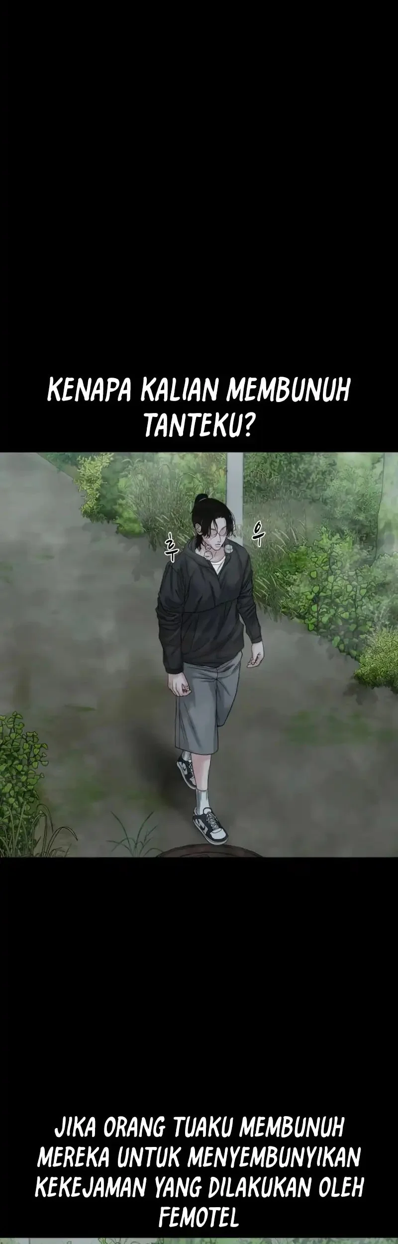 Gwichonri Chapter 79 Gambar 25