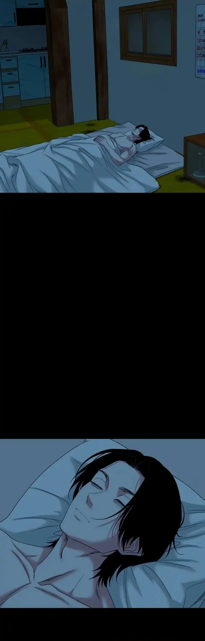 Manhwa Gwichonri Chapter 79 gambar 2