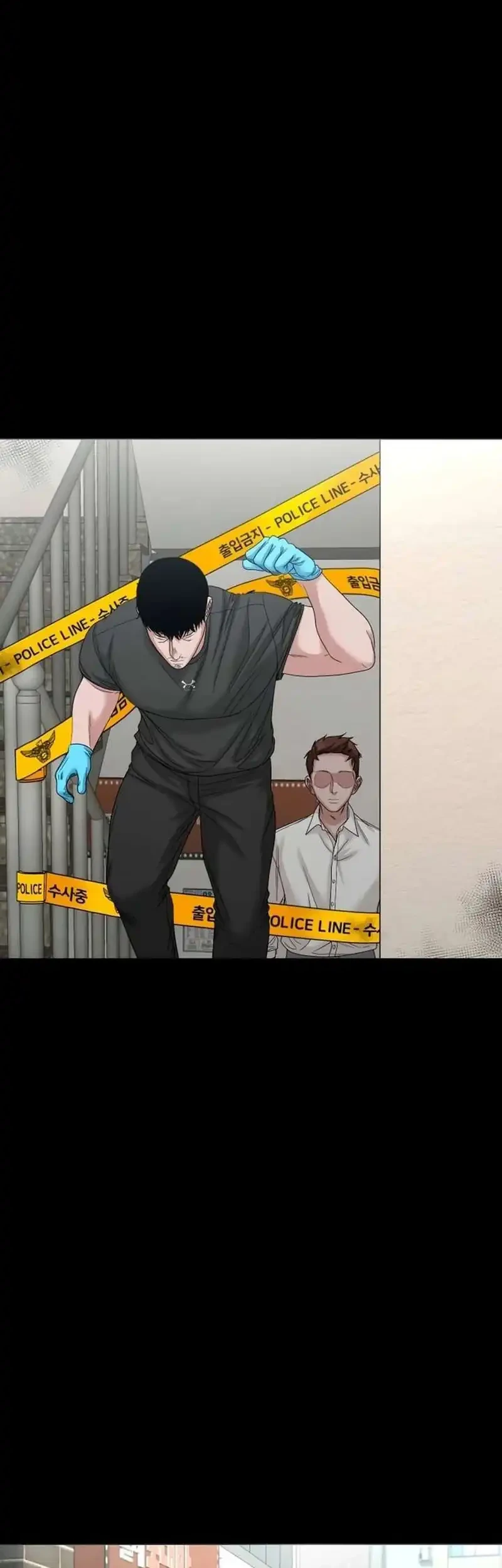 Manhwa Gwichonri Chapter 80 gambar 2