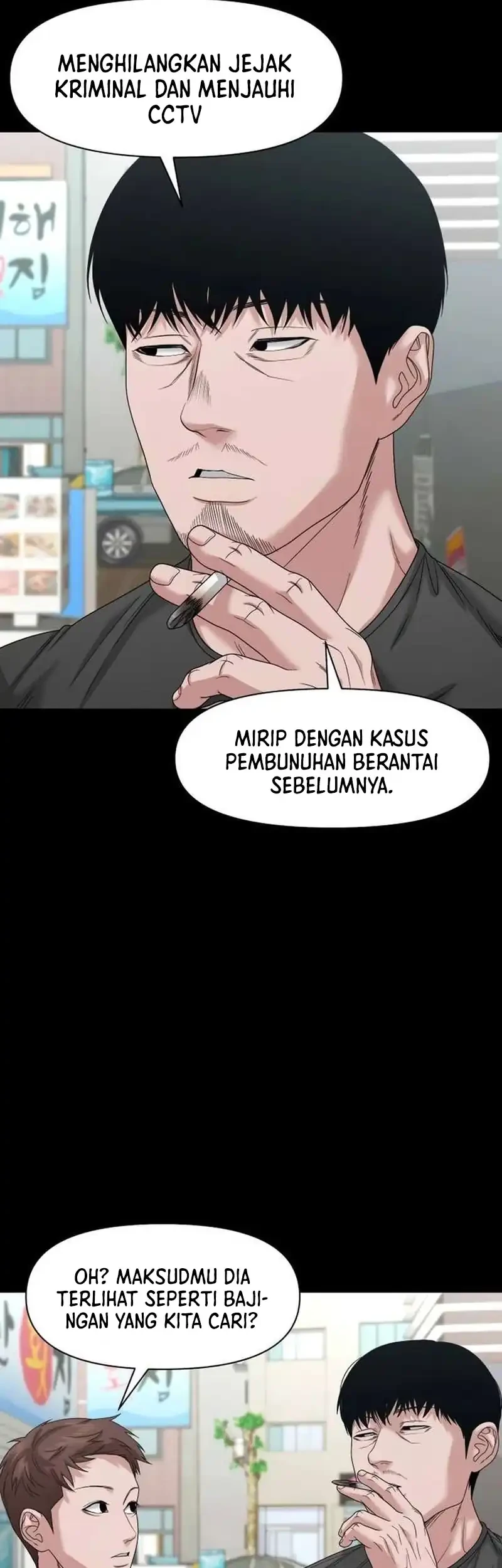 Gwichonri Chapter 80 Gambar 7