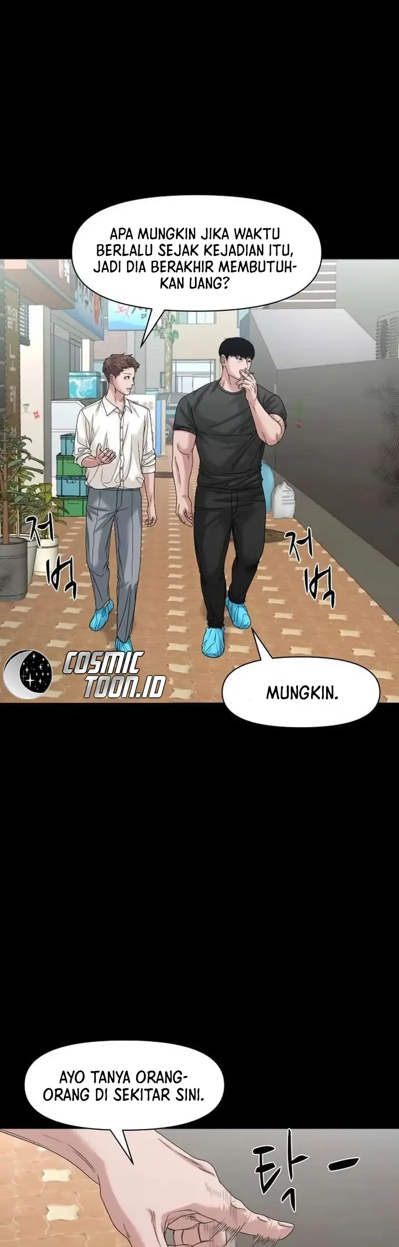 Gwichonri Chapter 80 Gambar 9