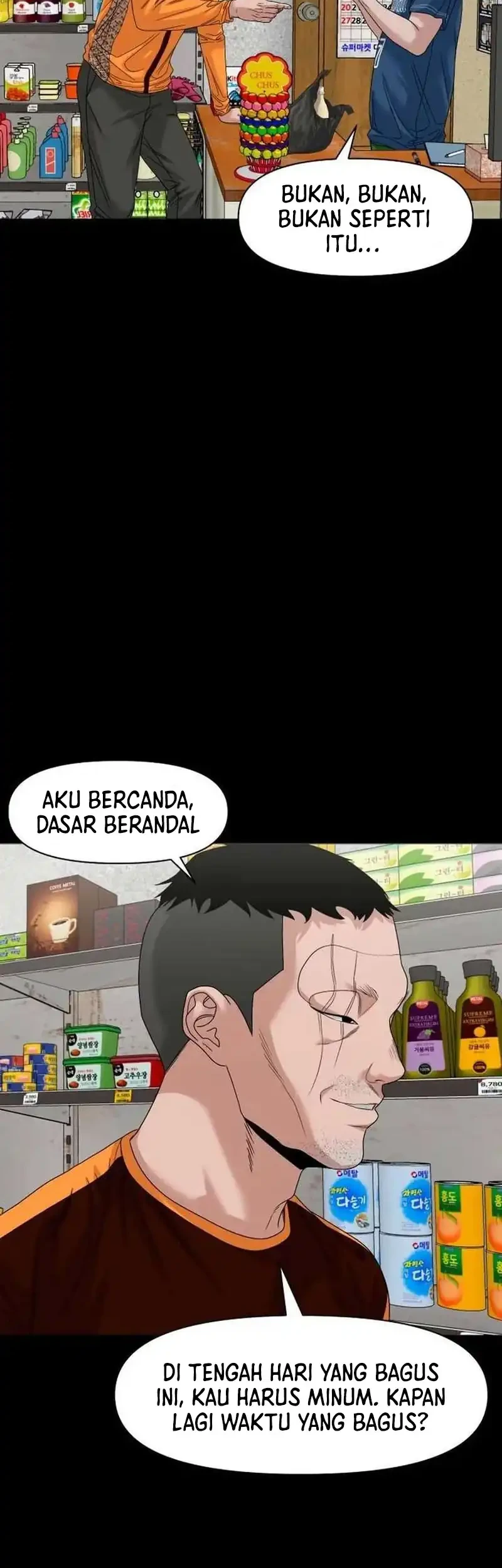 Gwichonri Chapter 81 Gambar 58