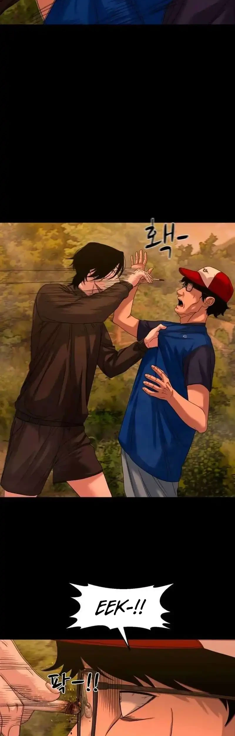 Gwichonri Chapter 81 Gambar 3