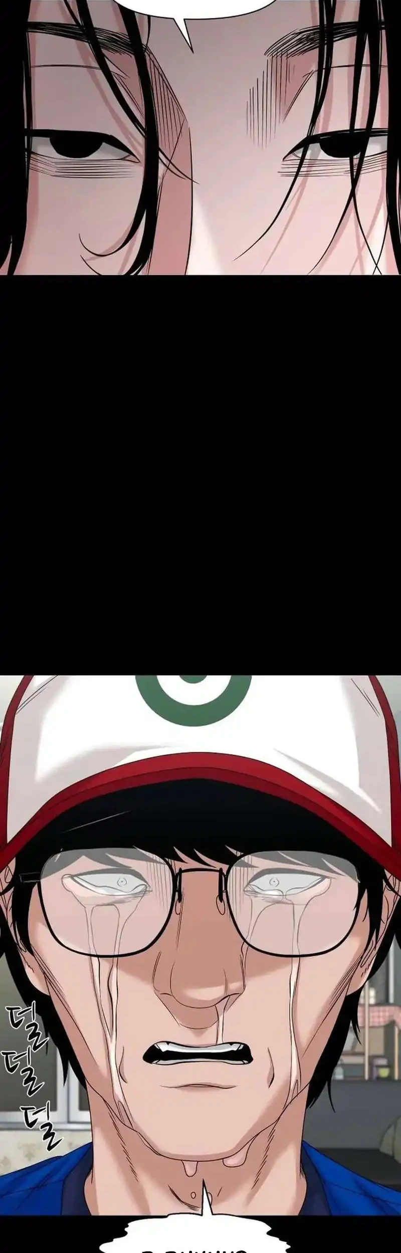 Gwichonri Chapter 81 Gambar 20