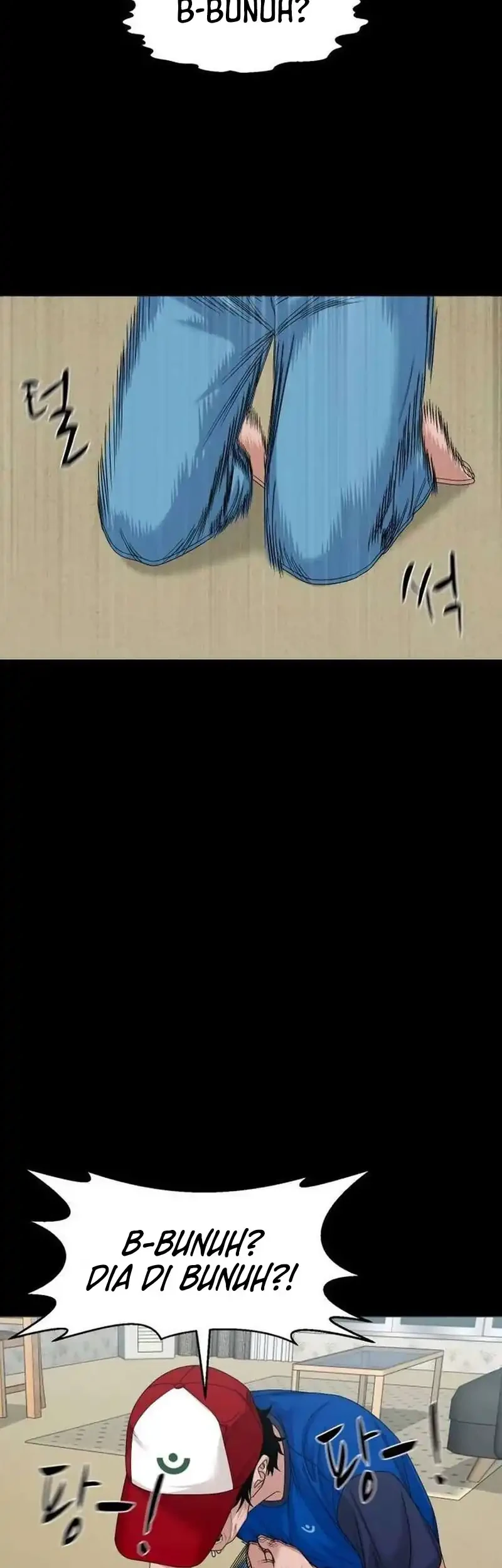 Gwichonri Chapter 81 Gambar 21