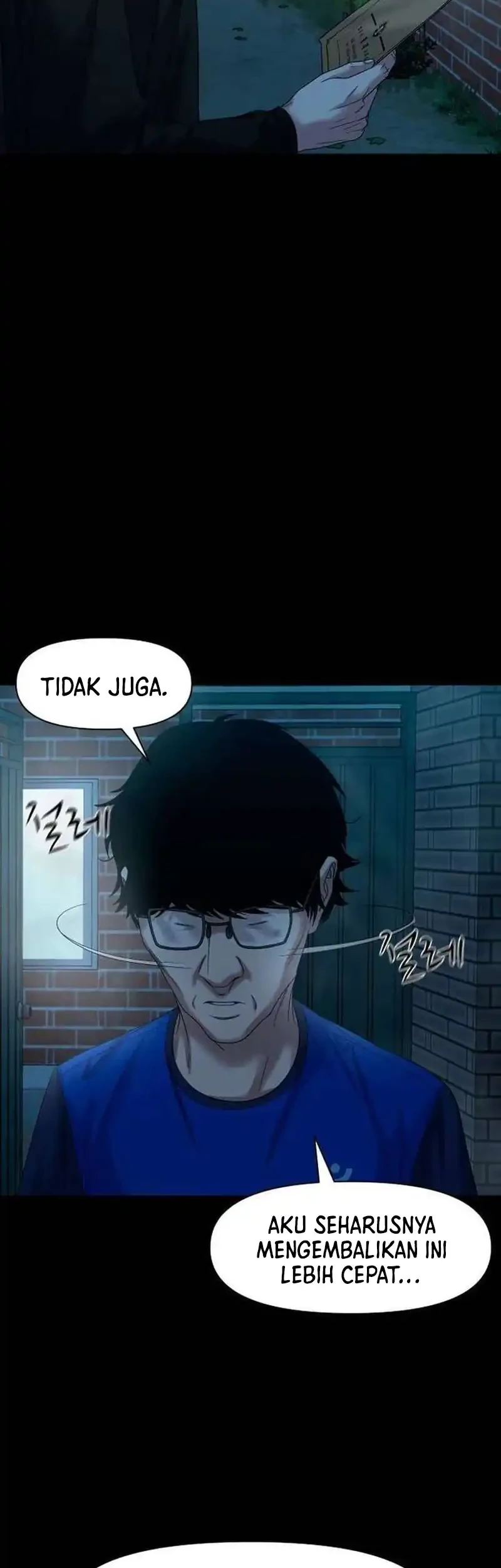 Gwichonri Chapter 82 Gambar 3