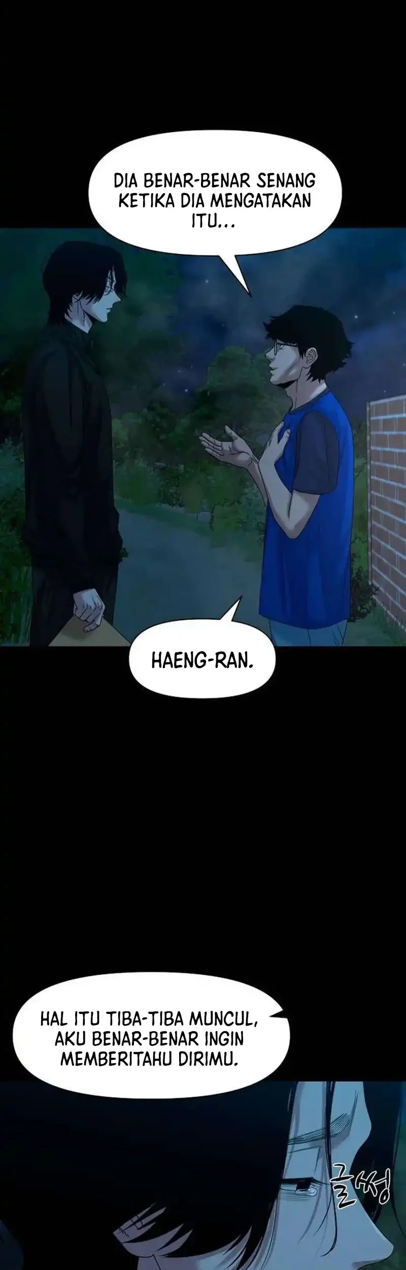 Gwichonri Chapter 82 Gambar 11