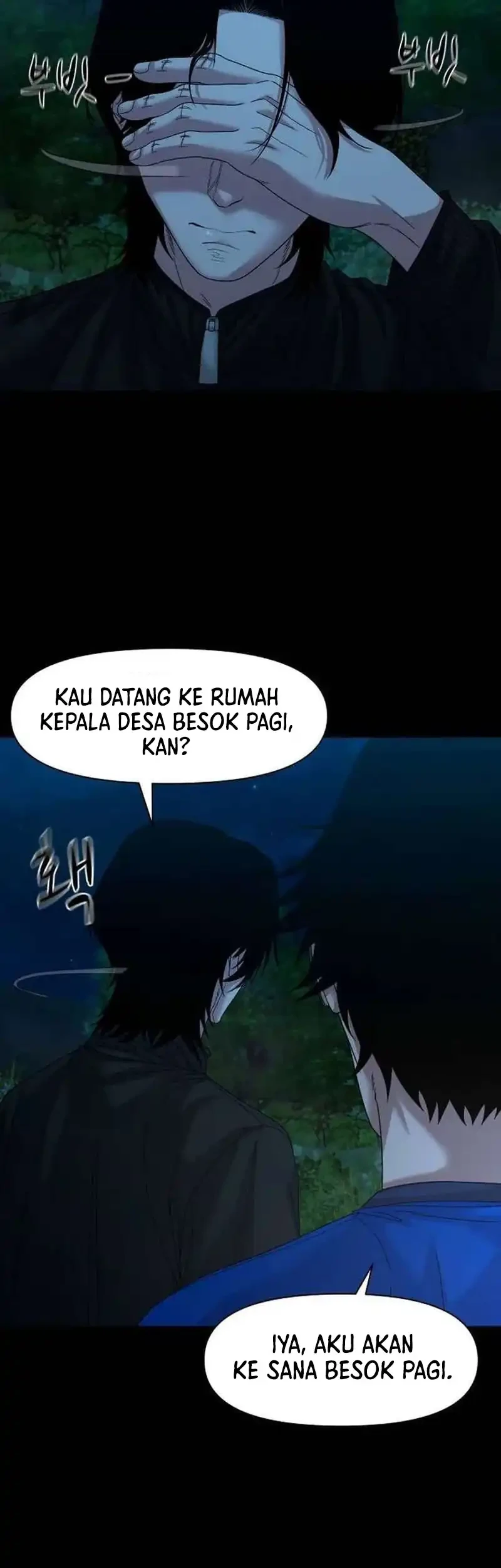 Gwichonri Chapter 82 Gambar 14
