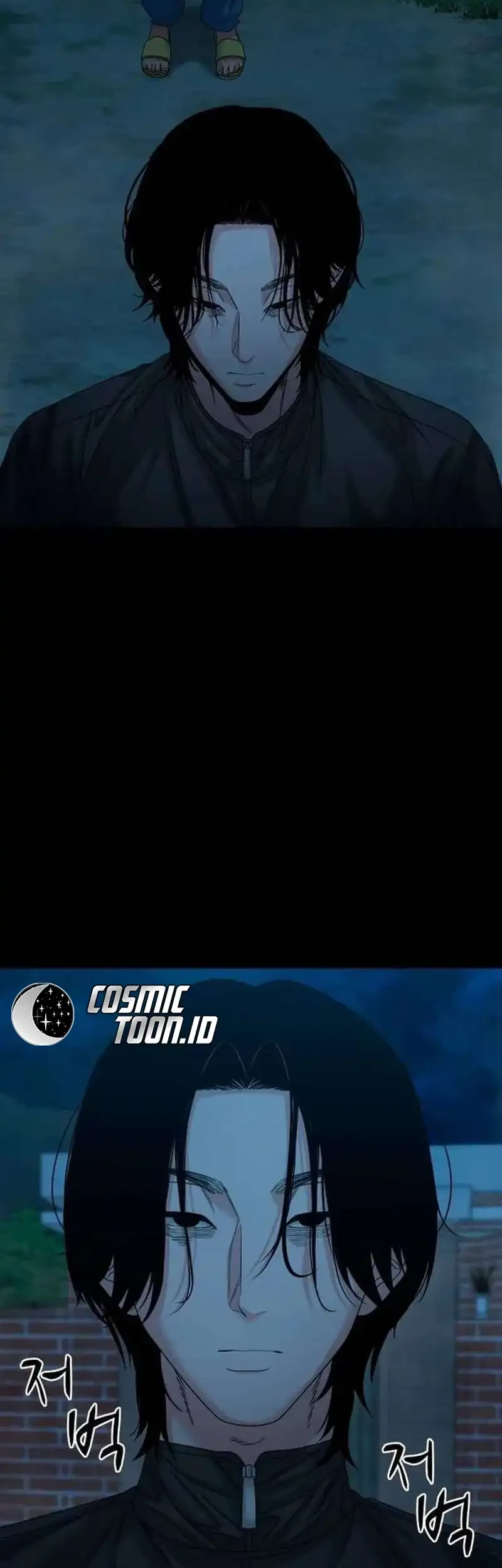 Gwichonri Chapter 82 Gambar 18