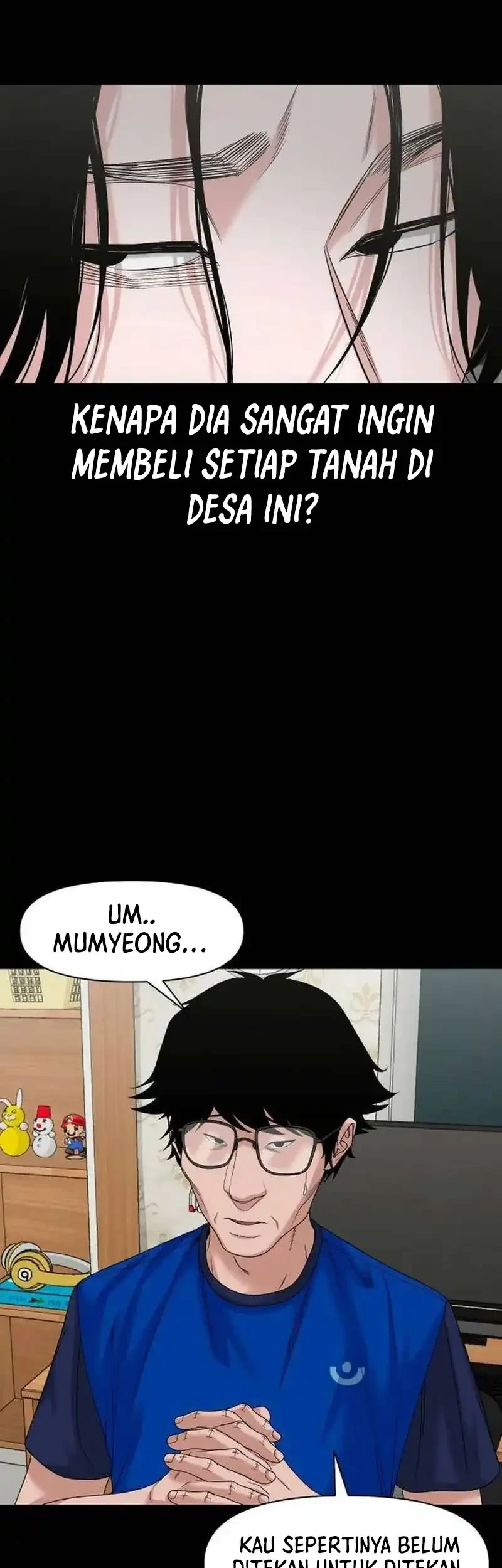 Gwichonri Chapter 82 Gambar 26