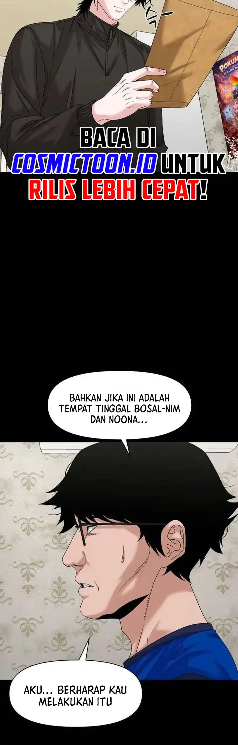 Gwichonri Chapter 82 Gambar 29