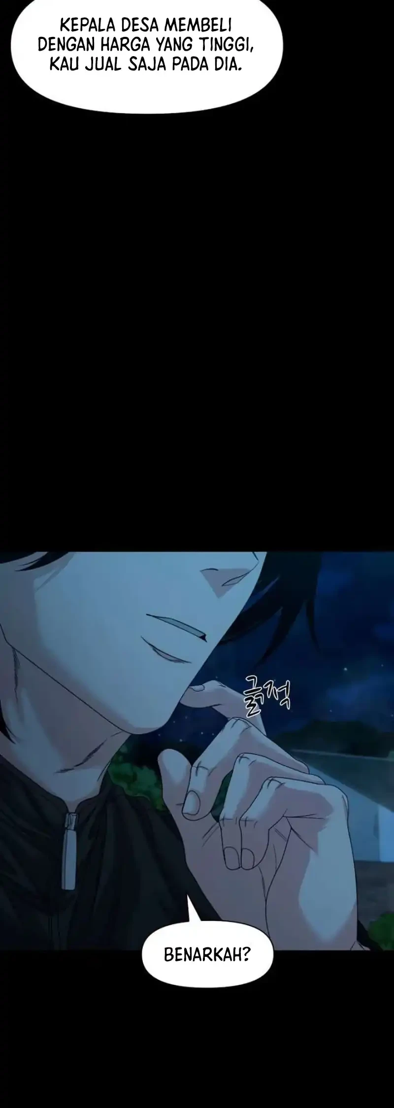 Gwichonri Chapter 83 Gambar 6