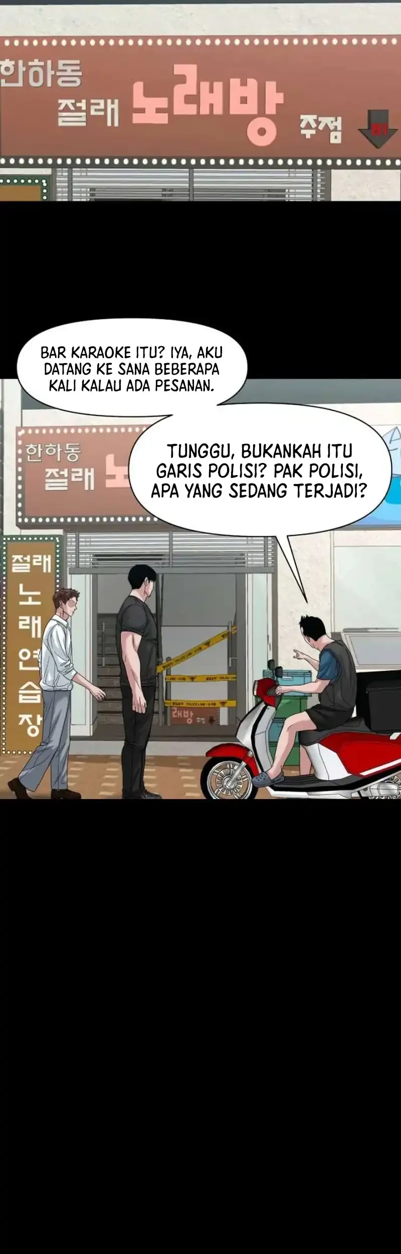 Gwichonri Chapter 83 Gambar 27