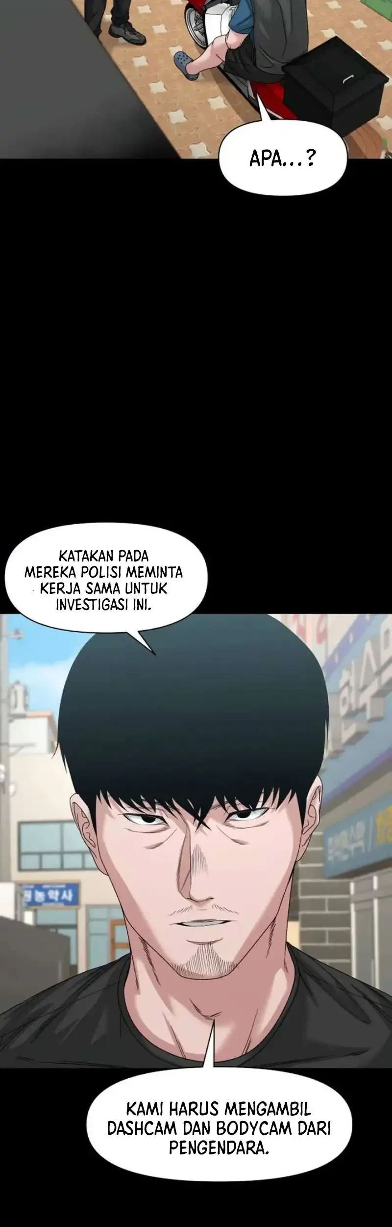 Gwichonri Chapter 83 Gambar 34