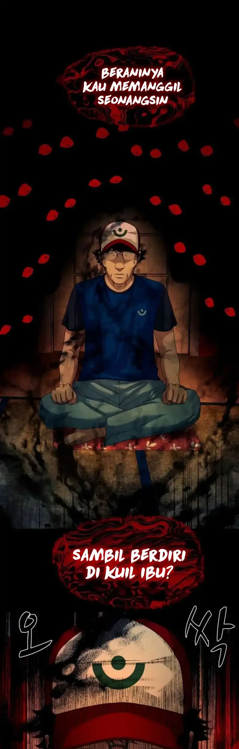 Gwichonri Chapter 84 Gambar 49