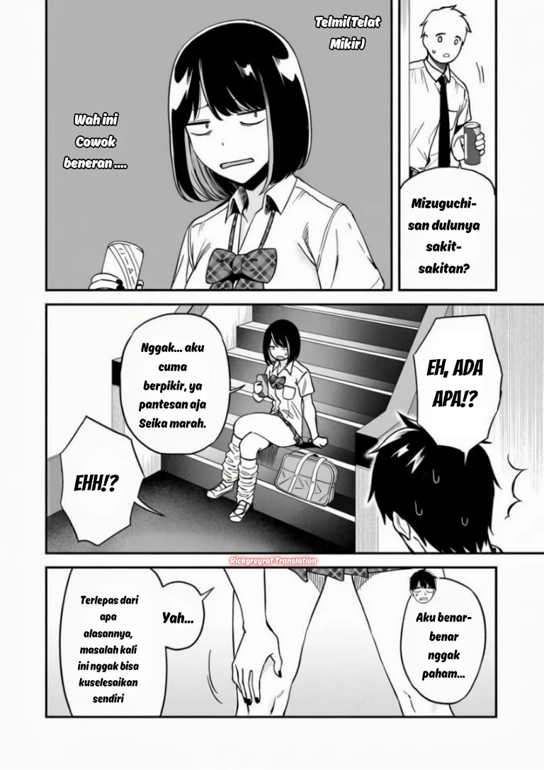 Gyaru no Jitensha o Naoshitara Natsukareta Chapter 6.1 Gambar 11