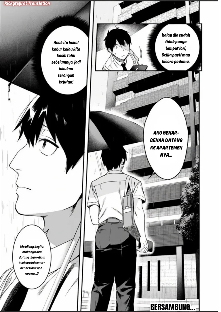 Gyaru no Jitensha o Naoshitara Natsukareta Chapter 6.1 Gambar 14