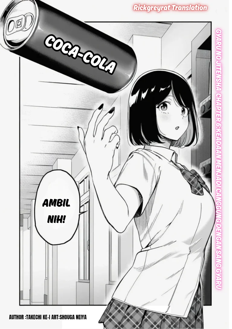 Gyaru no Jitensha o Naoshitara Natsukareta Chapter 6.1 Gambar 3