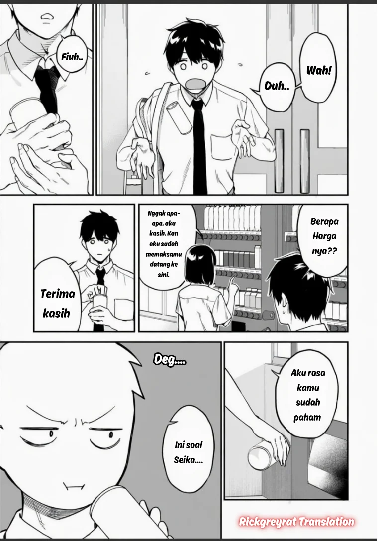 Gyaru no Jitensha o Naoshitara Natsukareta Chapter 6.1 Gambar 4